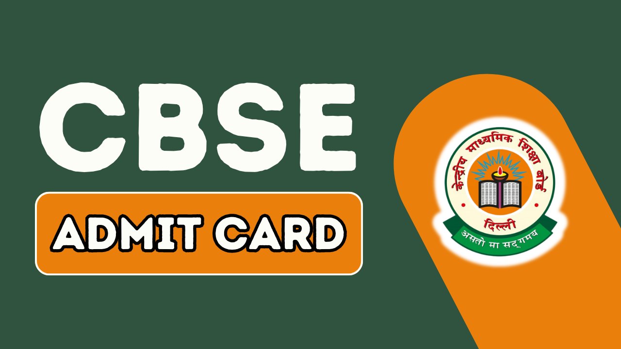 CBSE Admit Card